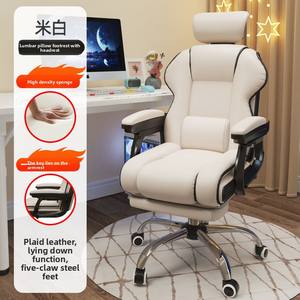 Fauteuil de <span class=keywords><strong>Bureau</strong></span> Boss Ergonomique Grand Dossier en Cuir PU Réglable avec Roulettes à Prix Abordable - Product Image 4