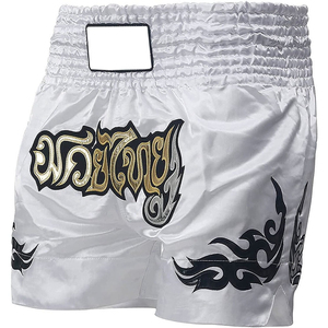 Shorts de boxe imprimés tendance, logo personnalisé, shorts de Muay Thai pour hommes, vêtements de combat pour hommes, nouveau design, short de boxe - Product Image 2