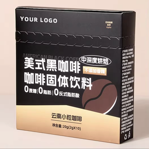 Self-Sealing Mailer Flat Zipper <b>Box</b> with Tear Strip for <b>Small</b> Business <b>Packaging</b> of Socks Fur Featuring Matt Lamination Printing - Product Image 2