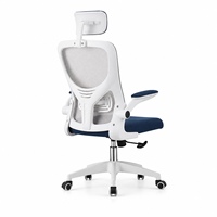 Chaise de bureau moderne en maille blanche, avec base pivotante réglable en hauteur, pour espaces de travail commerciaux, écoles et salons – Vente en gros