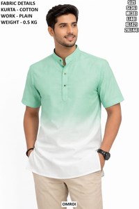 Omkar Casual <b>Kurta</b> - Product Image 3