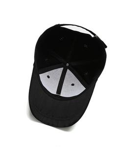 Gorra de Béisbol Personalizada al por Mayor de Alta Calidad con Logotipo, Unisex, Transpirable, Suave, de 5 Paneles, con Bordado 3D, Sólida, de Dos Tonos, Ajustable - Product Image 3