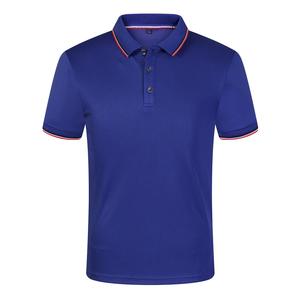 Men's <b>Orange</b> And Navy Color Blocked <b>Polo</b> Shirt Short Sleeve Breathable Knitted Casual Wear 2026 - Product Image 2