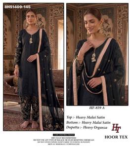 Traje de satén Malai de primera calidad con bordado en las mangas - Colección de conjuntos Salwar-Dupatta de alta calidad - Proveedor de moda femenina de la India - Product Image 3
