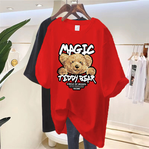 เสื้อยืดผู้หญิงคอกลม แขนสั้น พิมพ์ลายเรียบง่าย แฟชั่นคุณภาพสูง ไซส์ใหญ่ สไตล์ลำลอง สปอร์ต สำหรับฤดูร้อน ปี 2024 - Product Image 5