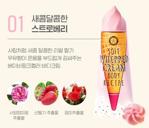 Cosmetici coreani angellooka SOFT WHIPPED CREAM BODY RECIPE (profumo di latte alla fragola) 150ml - Product Image 2