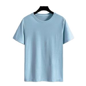 เสื้อยืดแขนสั้นสำหรับผู้ชาย100% ผ้าฝ้ายแห้งเร็วดีไซน์คอกลมระบายอากาศได้ดี200กรัมลายพื้นสำหรับผู้ใหญ่ - Product Image 2