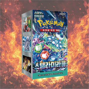 Boîte de 30 paquets de cartes à collectionner Pokémoned sv7 Stella Miracle, édition coréenne, pour enfants, joueurs, collection d'adultes, cadeau - Product Image 1