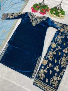 Women's Fancy Embroidery Sequence Work Top Bottom with Dupatta <b>Wine</b> Kurta/Kurti Set 64965 - Product Image 3