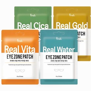 ผลิตภัณฑ์ดูแลผิวหน้า รีอัล อาย โซน แพทช์ 30 แผ่น ชุด 4 แบบ ชุดผลิตภัณฑ์ดูแลผิวหน้า - Product Image 3