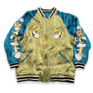 Chaqueta Sukajan de Moda con Textura Sedosa y Suave, Bordado Detallado, Transpirable, Ecológica, Puños y Dobladillo Acanalados, Elegante - Product Image 1