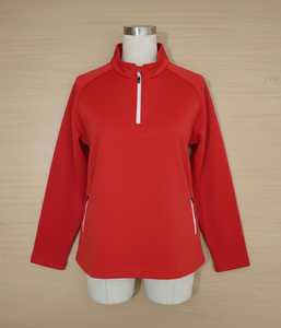 Sudadera Lisa de Polialgodón con Cremallera Completa al por Mayor para Uniformes y Estampado - Product Image 1