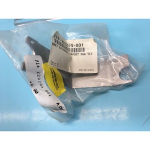 Lam Research LAM 714-220204-001 BRACKET EXTENDED - อุปกรณ์และอะไหล่เซมิคอนดักเตอร์ชั้นนำระดับโลกที่เชื่อถือได้ - Product Image 1