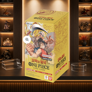 [OPK-04] Kingdom of Deception Caja de Sobres Sellada Coreana para Coleccionistas de Cartas - Product Image 3