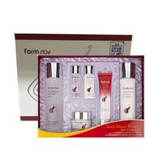 Set di 4 Prodotti per la Cura della Pelle con Bava di Lumaca Farmstay, Regalo Perfetto per Anniversario per Mamma e Amiche, Sconti Inclusi - Product Image 1