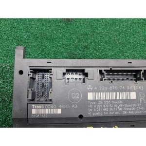 ECUs et modules informatiques d'occasion de classe S A2218707493 - Product Image 4