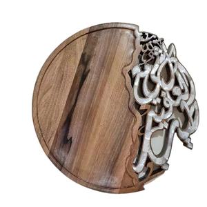 Style arabe Ramadan Eid cadeau Acacia bois vadrouille incrustation plateau 3 pièces ensemble nacre Dessert plateau de service décor de Table à la maison - Product Image 1