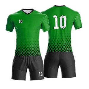Conjunto de Camiseta y Pantalones Cortos de Fútbol, Elegante, de Alta Calidad, 100% Poliéster, Secado Rápido, Transpirable y Cómodo, con Logotipo y Color Personalizados - Product Image 6