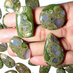 Qualité A-one, 100% naturel, Rhyolite, Quartz vert, Pierre précieuse en vrac, Cabochon lisse, Jaspe Rhyolite pour bijoux, Produit exclusif - Product Image 3