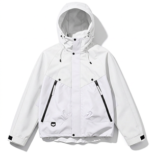 Veste matelassée à capuche blanche pour homme, fermeture éclair imperméable, style sportif, matière polyester, vêtements d'extérieur pour l'hiver - Product Image 1