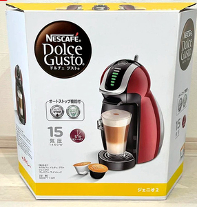 Machine à café à capsules fiable de style Dolce Gusto avec arrêt automatique et mode éco - Product Image 3