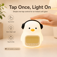 Réveil avec veilleuse LED en silicone rechargeable