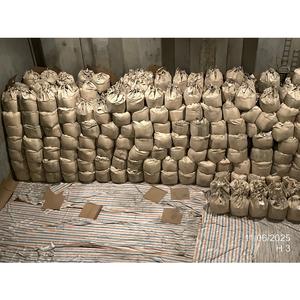 Cemento Portland de Alta Calidad Grado 52.5R, Clinker de Cemento Refractario Expansivo Decorativo de Vietnam, 1 Año de Garantía, Endurecimiento Rápido - Product Image 2