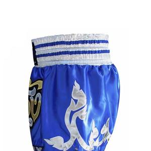 Pantalones Cortos de Boxeo ERID SPORTS con Logotipo Personalizado para Hombre, MMA, Muay Thai, Kickboxing, Sublimación, 160g, Poliéster, Entrenamiento, Gimnasio, Artes Marciales - Product Image 6