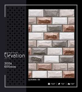 Azulejo de Porcelana de Alta Gama para Pared, 300x600mm, 30x60cm, 12x24, Acabado Mate, Texturizado, Panel Decorativo de Cerámica para Interiores - Product Image 3