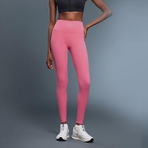 Leggings de sport pour femmes, effet ventre plat et remonte-fesses, pour yoga et gym - Product Image 3