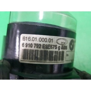 ไฟตัดหมอกมือสอง ซีรีส์ 5 ด้านขวา 6910792 - Product Image 4