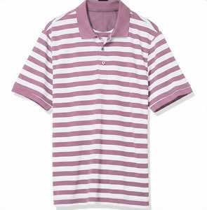 Drago Exports – Tissu en toile vintage uni mauve et blanc pour chemise à manches courtes en coton respirant pour homme, avec logo frontal, idéal pour le golf et les tenues décontractées - Product Image 1