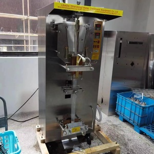 Machine à inserts rafraîchissants/packs de glace, machine à sachets d'<span class=keywords><strong>eau</strong></span>, sachets de gel d'<span class=keywords><strong>eau</strong></span>, inserts de refroidissement, paquets, <span class=keywords><strong>jet</strong></span> d'<span class=keywords><strong>eau</strong></span> glacée - Product Image 1