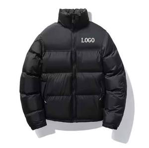 SEH NIKAO SPORTS Abrigo Acolchado de Invierno para Niños, Chaqueta Bomber para Exteriores, Cálida, con Capucha, Resistente al Agua y al Viento, para las Cuatro Estaciones - Product Image 2