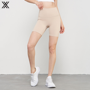 Shorts Deportivos Beige de Cintura Alta para Mujer, Sin Costuras, de Secado Rápido, Cintura Elástica, Shorts de Ciclismo para Gimnasio - Product Image 1