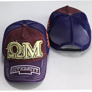 ZESHAN ZAFAR ZZP-BH-65 Gorra Trucker Unisex Deportiva Estilo Americano con Malla Trasera de Lona y Tela de Algodón Personalizada 100% Poliéster Cuatro - Product Image 6