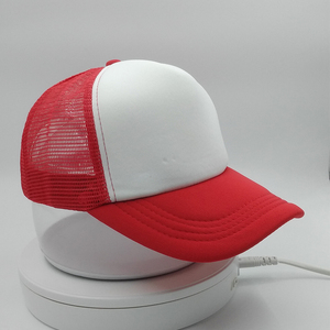 Casquette Trucker en Maille Rouge et Blanche à 6 Panneaux, Réglable, Unisexe, Style Décontracté Printemps-Été - Product Image 1