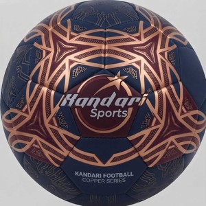 Balón de Fútbol Kandari Sports Verde Dorado, Duradero, Ligero, para Interior/Exterior, Balón de Entrenamiento Profesional, Último Modelo 2026 - Product Image 1