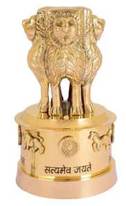 Piliers Ashoka en laiton faits à la main, statue élégante de l'emblème national pour la décoration de la maison, du bureau ou de la table - Product Image 4