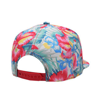 Casquette Snapback à imprimé floral unisexe, décontractée, pour la plage, printemps-été, 56-58 cm, respirante, en polyester, à visière plate - Product Image 5