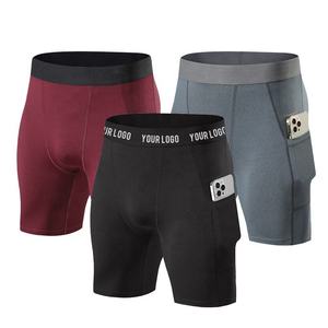 Shorts de course à compression personnalisés avec logo Nesta Sports pour hommes, extensibles, à séchage rapide, pour l'entraînement, la gym, le cyclisme, le basketball, le football - Product Image 6