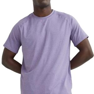 Camiseta Personalizada de Gran Tamaño para Hombre, Camisetas de Cuello Redondo 100% Algodón, Lisas, de Cuello Alto, para Hombre - Product Image 3