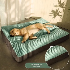 Washable Solid Eco-friendly <strong>Dog</strong> <strong>Bed</strong> Mat for Large <strong>Dogs</strong> Winter Warm Memory Foam Filled Four Seasons Removable Pet <strong>Bed</strong> - Product Image 5