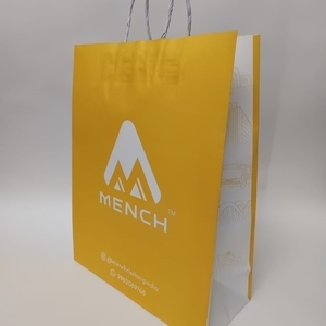 Sacs en papier de fibres textiles recyclées de qualité supérieure avec poignées en ruban pour cadeaux de mariage, pochettes élégantes et durables de qualité alimentaire, vente en gros - Product Image 2