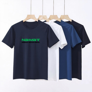 ไนมัตเสื้อยืดแขนสั้นผู้ชาย โพลีเอสเตอร์ 100% ระบายอากาศได้ดี ทรงปกติ คอกลม ลำลอง พร้อมพิมพ์ลายตัวอักษรด้านหน้า - Product Image 1