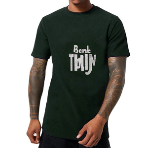 เสื้อยืดคอตตอนทรงบ็อกซี่ ยูนิเซ็กส์ ผ้าเฟรนช์เทอร์รี่ แขนเสื้อแบบดรอปโชว์เดอร์ ทรงโอเวอร์ไซส์ เสื้อยืดผู้ชาย - Product Image 1