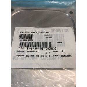 Eaton 17093950 Plaque d'obturation E-Shower Assy - Équipements et pièces semi-conductrices de renommée mondiale - Product Image 1