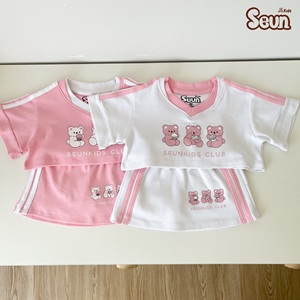 Conjunto de Top Corto y Falda para Niñas SeunKids, 100% Algodón, Tejido de Canalé, Elástico en 4 Direcciones, Estampado de Oso, Hecho en Vietnam - Product Image 2