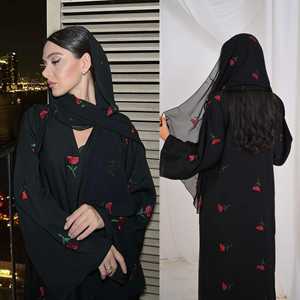 Fabricante Yibaoli, Elegante Vestido Largo Árabe de Eid Dubai, Kimono Musulmán Bordado, Estilos de Abaya Abierta Nida, Último Diseño - Product Image 4