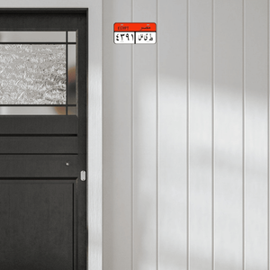 Targa Decorativa per Auto a Tema Egiziano CIFbuy: Migliora l'Estetica del Veicolo con Stile Avanguardista per TikTok e Temu Pick-Up - Product Image 4